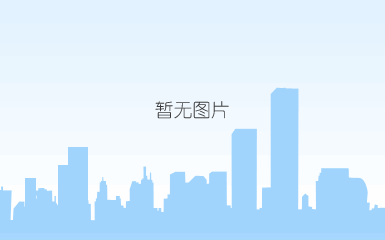 6建安公司 施工员 李承志.png